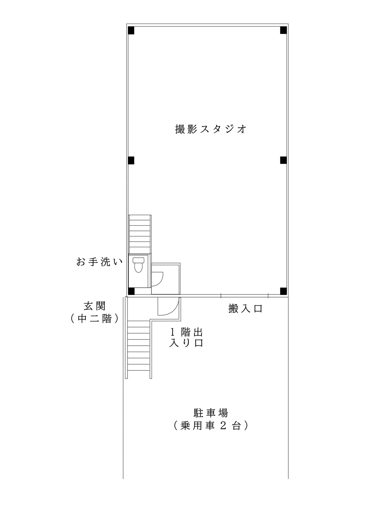 千種区撮影スタジオの平面図