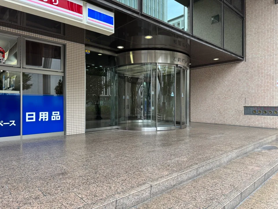 アルベ イベントスペース栄の入口