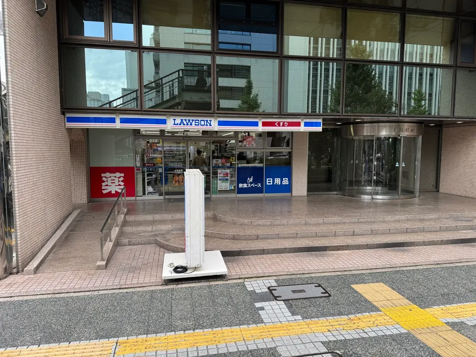 アルベ イベントスペース栄のコンビニ