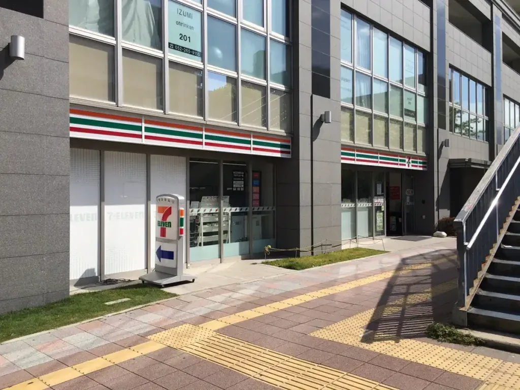 Convenience store near ALBE Hall Nagoya