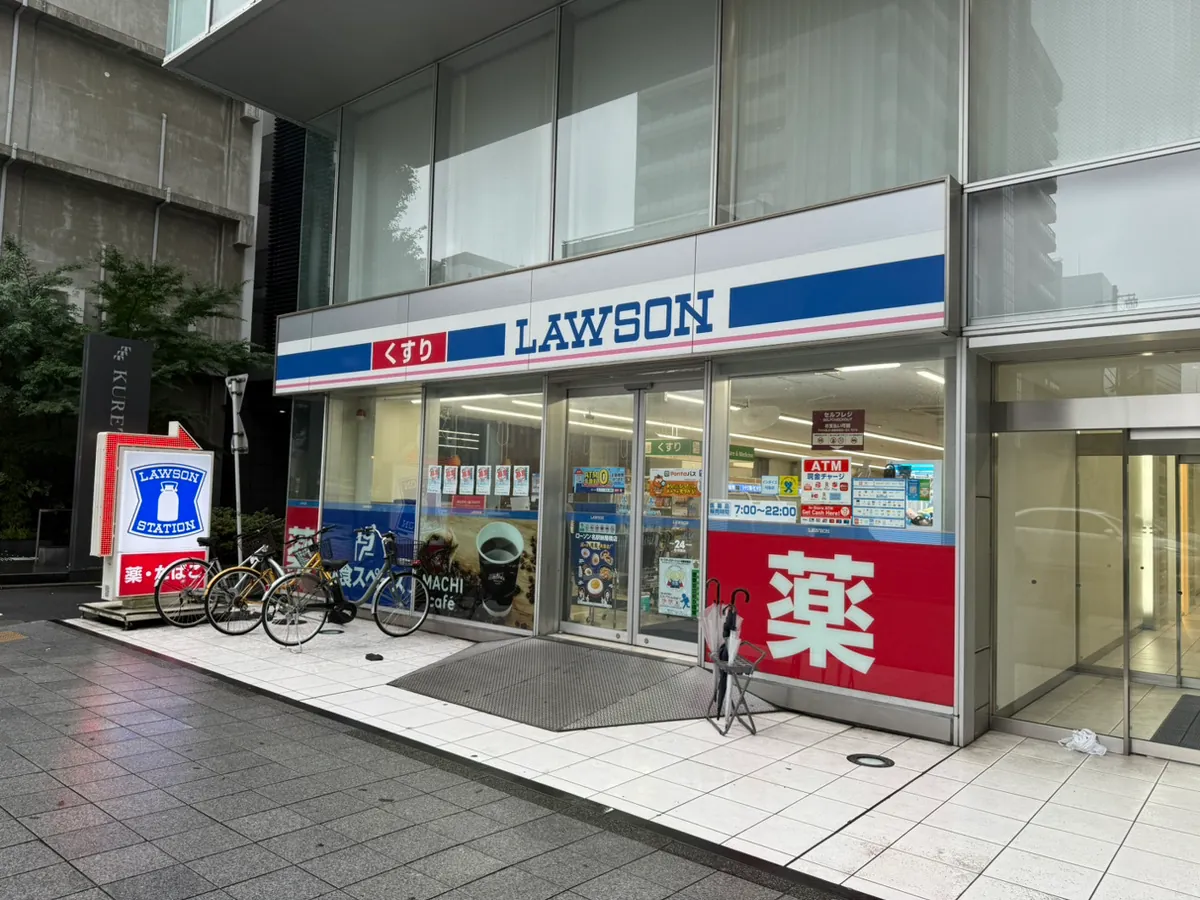 Convenience store near ALBE Meieki Japanese Room