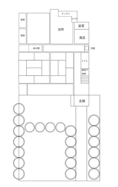 昭和区古民家図面