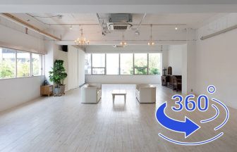 名駅フリースペース360度ビュー
