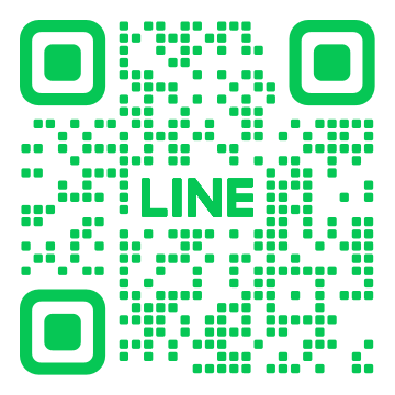 LINEで相談